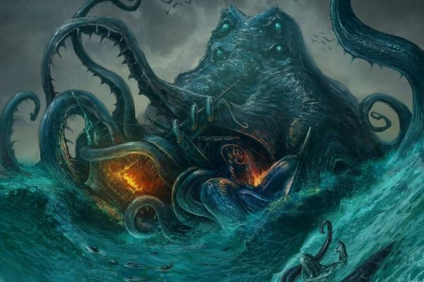 Kraken найдется все