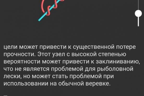 Kraken darknet ссылка