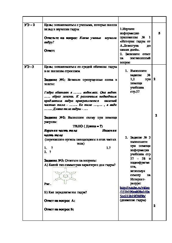 Где найти рабочую ссылку кракен